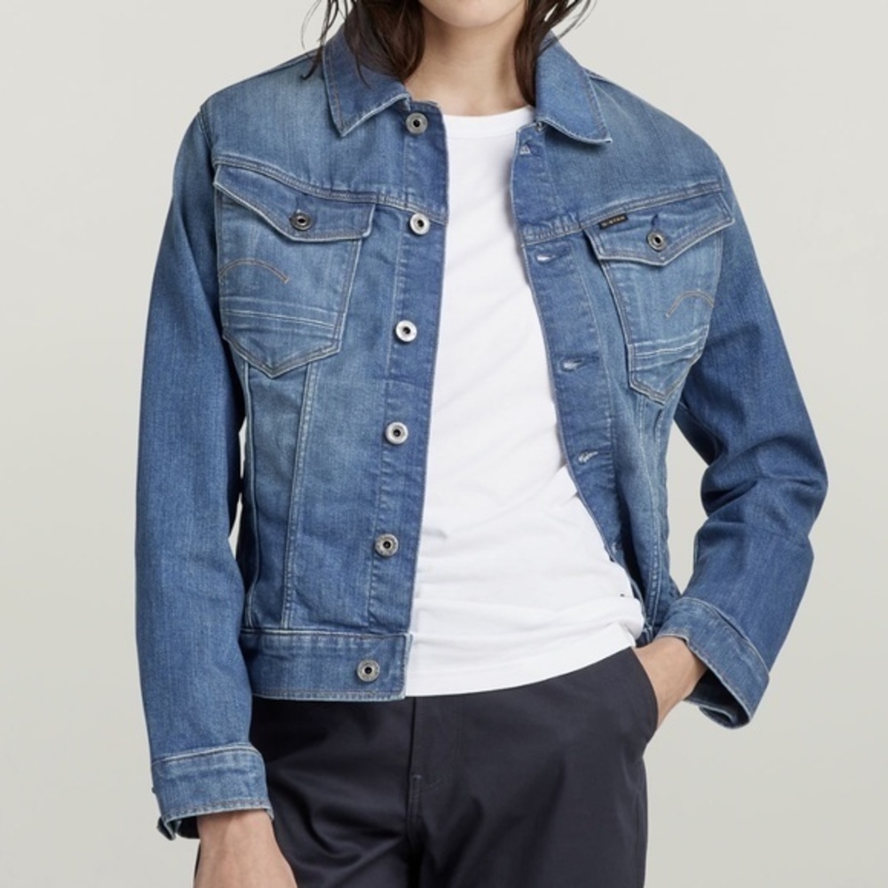G-Star.‎ Women's Arc 3D Denim Jacket.